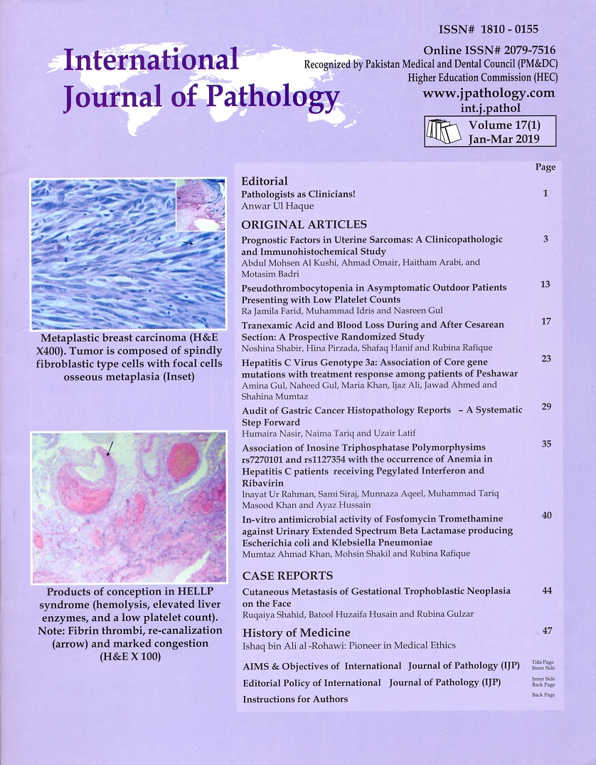 View Volume.17, Issue-1 (Jan-Mar 2019)
