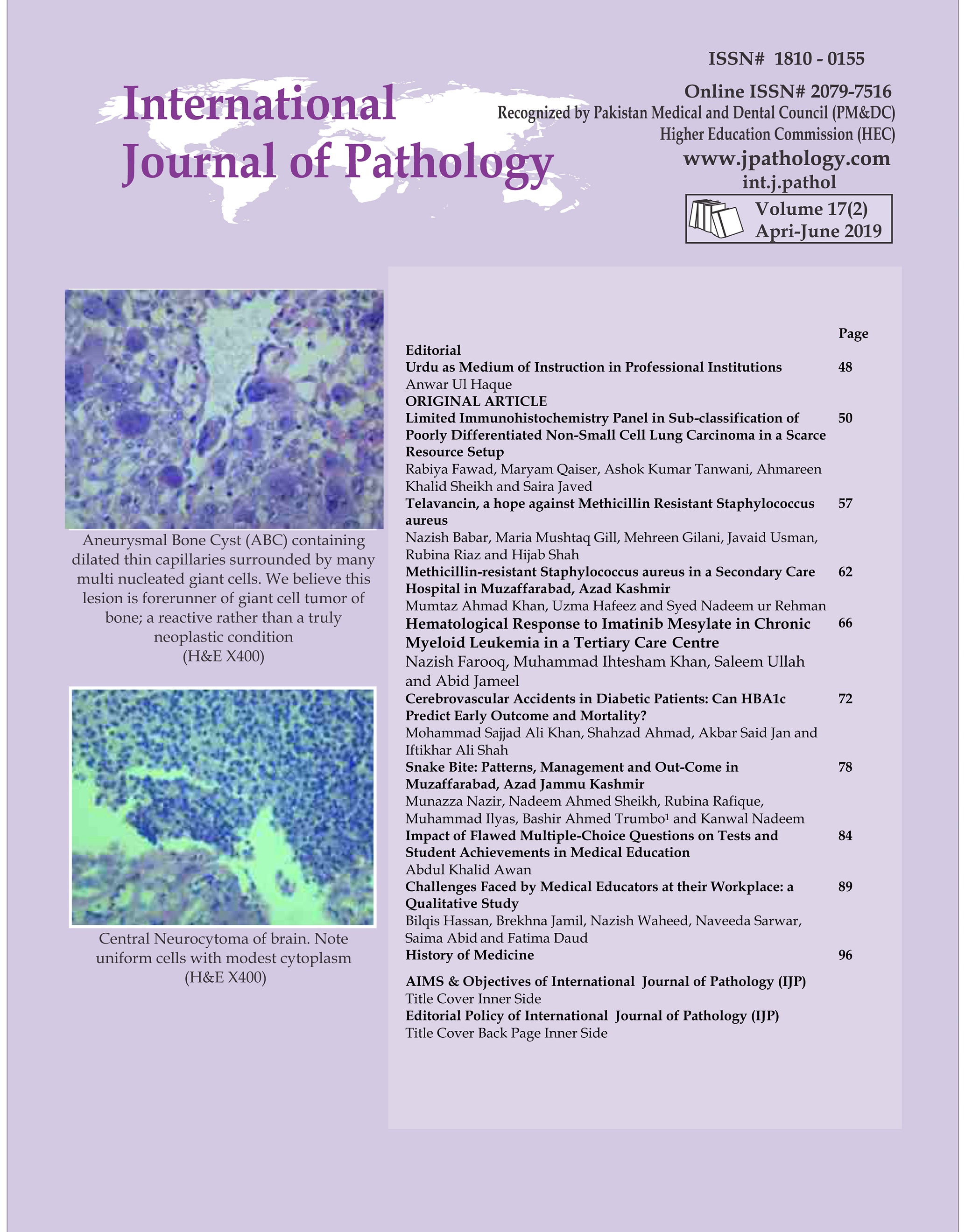 View Volume.17, Issue-2 (Apr-Jun 2019)