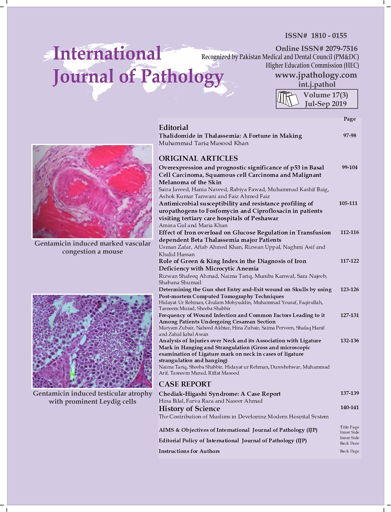 View Volume.17, Issue-3 (Jul-Sep 2019)